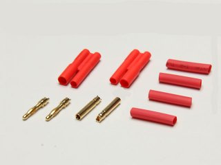 CT-2 Steckverbindung 2.0mm (2 x Buchse/Stecker)